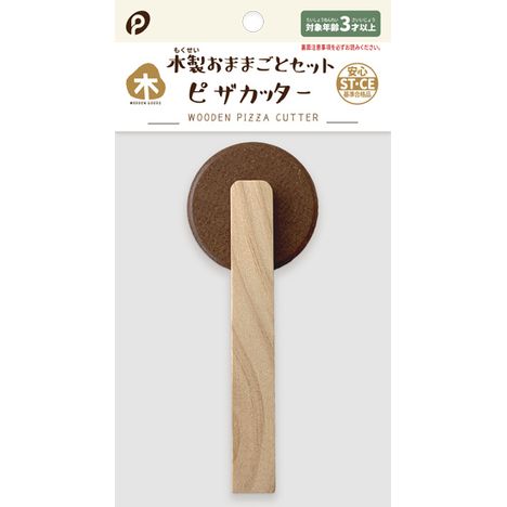 木製おままごとセット　ピザカッターの画像