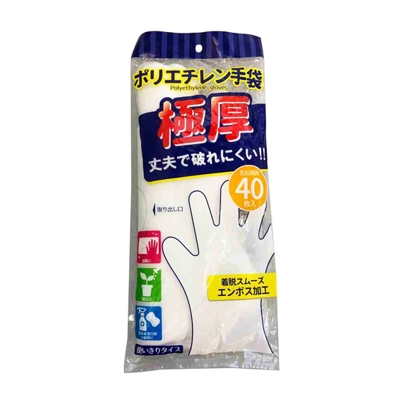 ポリエチレン手袋　極厚　４０Ｐの画像