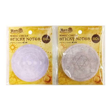 異世界文具堂　ダイカット大判ふせん５０枚の商品画像