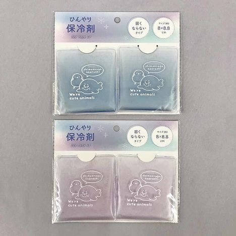 ２５保冷剤２Ｐ　シマエナガアザラシの商品画像