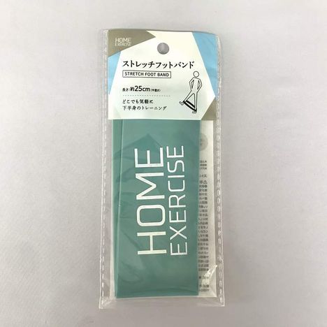 ストレッチフットバンドの商品画像