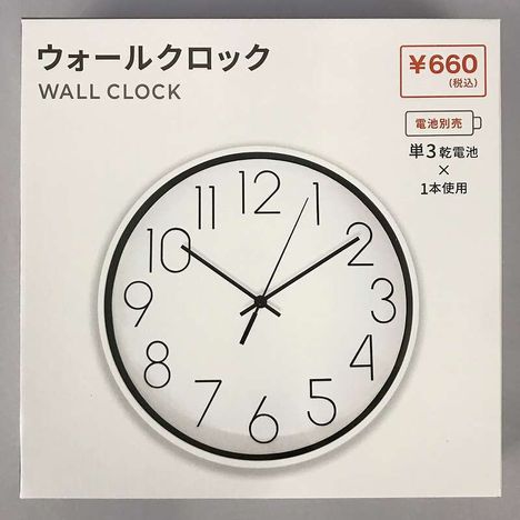 ウォールクロック　ＷＨの画像