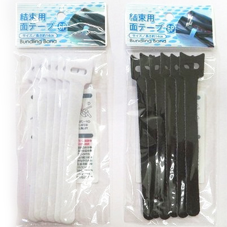 結束用面テープ　６Ｐの画像