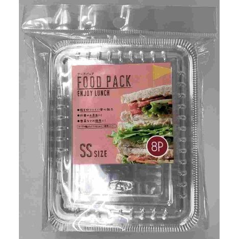 フードパック　ＳＳ　８Ｐの画像