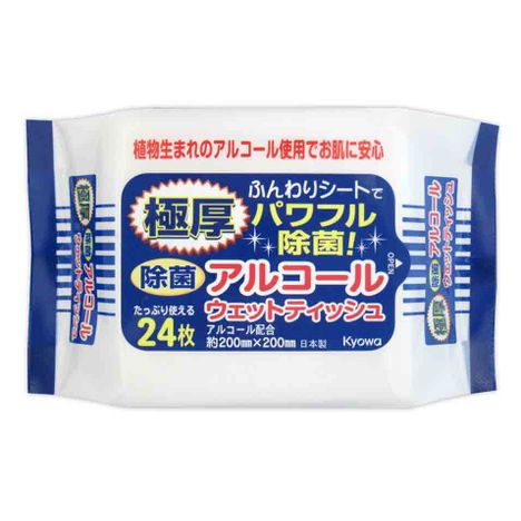 極厚除菌アルコールウエット　２４枚の商品画像