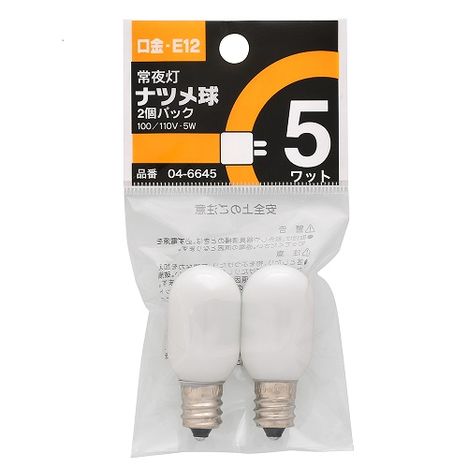 ナツメ球２Ｐ　５Ｗ　Ｅ１２の画像